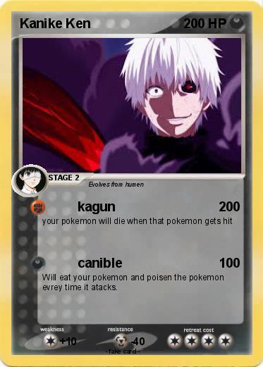 Pokemon Kanike Ken