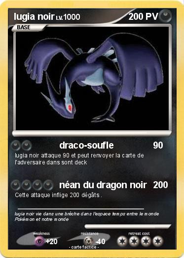 Pokemon lugia noir