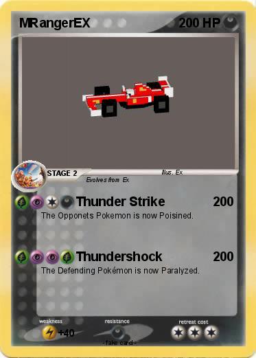 Pokemon MRangerEX
