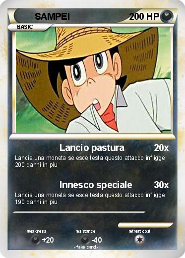 Pokemon SAMPEI