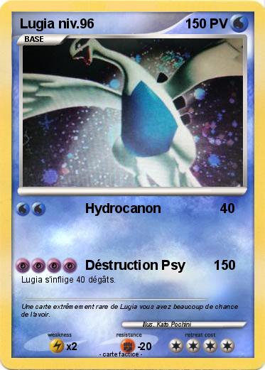 Pokemon Lugia niv.96