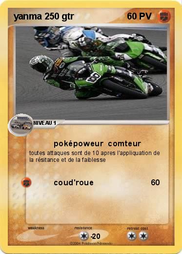 Pokemon yanma 250 gtr