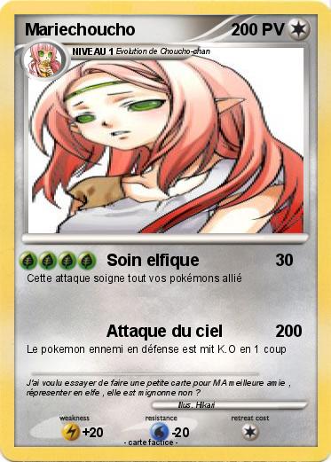 Pokemon Mariechoucho