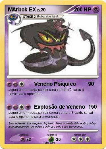 Pokemon MArbok EX