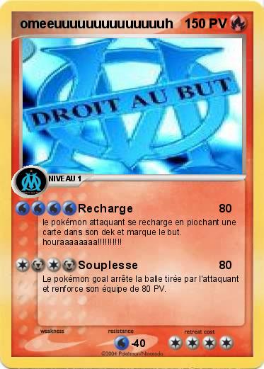 Pokemon omeeuuuuuuuuuuuuuuh