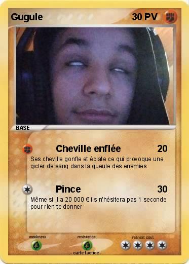 Pokemon Gugule