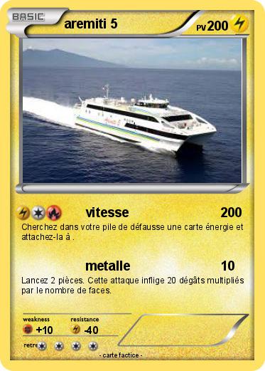 Pokemon aremiti 5