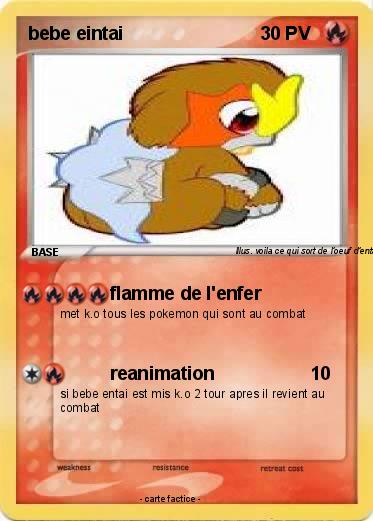 Pokemon bebe eintai