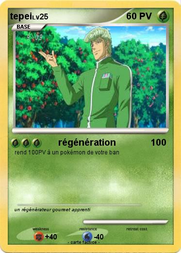 Pokemon tepei