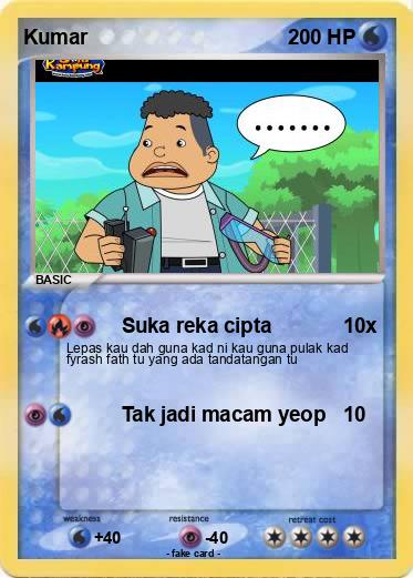Pokemon Kumar