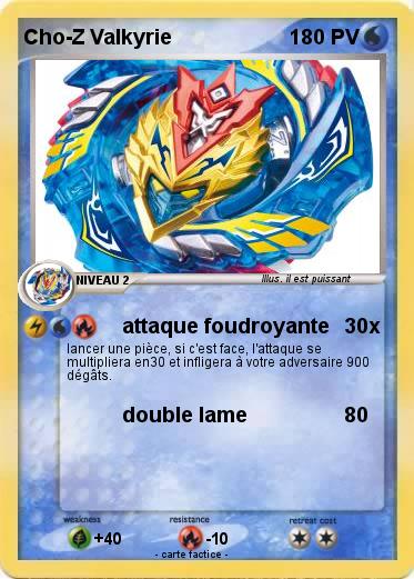 Pokemon Cho-Z Valkyrie