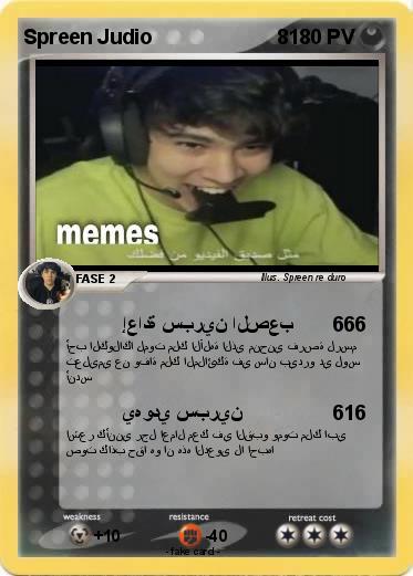 Pokemon Spreen Judio                      8