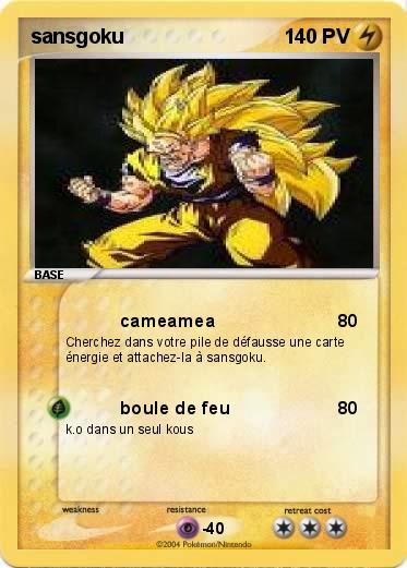 Pokemon sansgoku