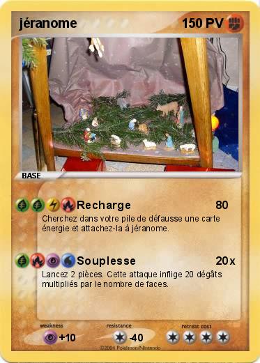 Pokemon jéranome