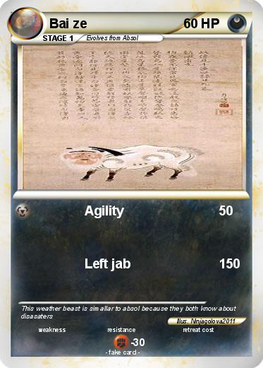 Pokemon Bai ze