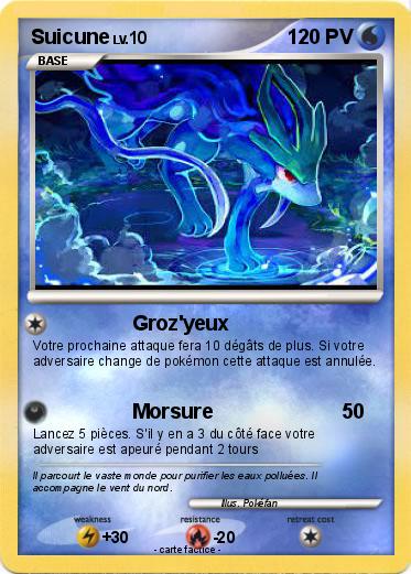 Pokemon Suicune