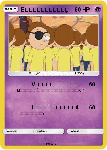Pokemon È̷͉̠͓̺͈̣̍͋̂͆