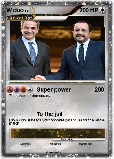 Pokemon W duo