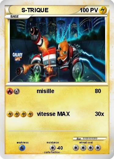 Pokemon S-TRIQUE