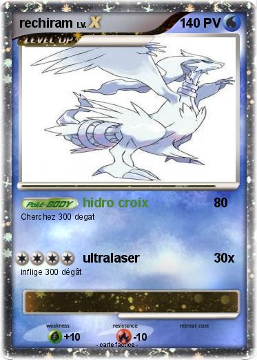 Pokemon rechiram