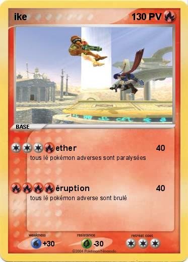 Pokemon ike