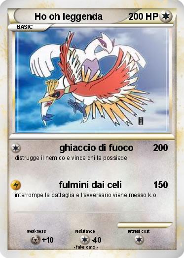 Pokemon Ho oh leggenda