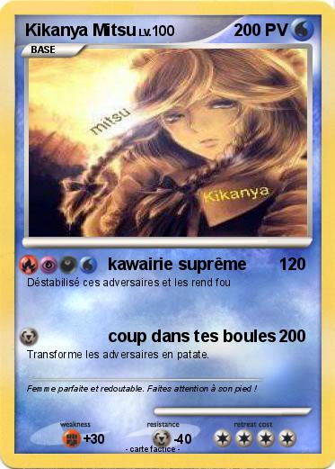 Pokemon Kikanya Mitsu