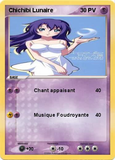 Pokemon Chichibi Lunaire