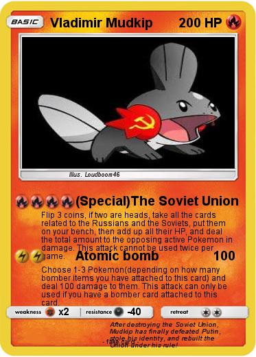 Pokemon Vladimir Mudkip