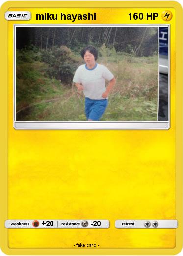 Pokemon miku hayashi