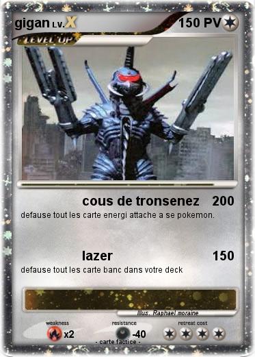 Pokemon gigan