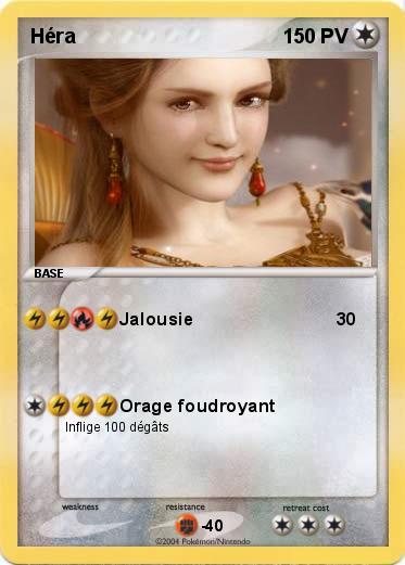 Pokemon Héra 