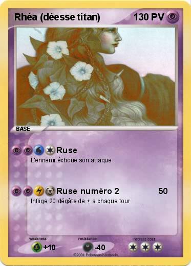 Pokemon Rhéa (déesse titan)