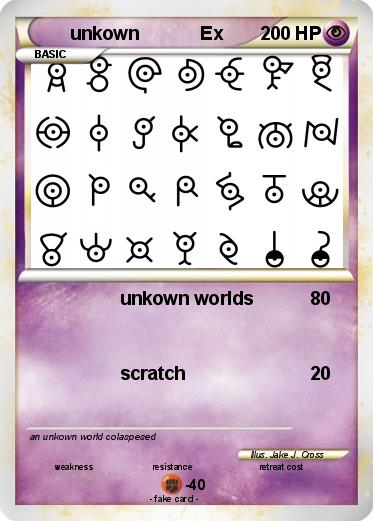 Pokemon unkown            Ex