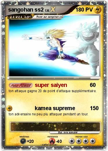 Pokemon sangohan ss2