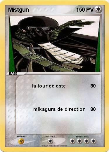 Pokemon Mistgun