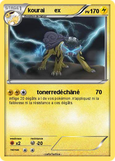 Pokemon kourai      ex