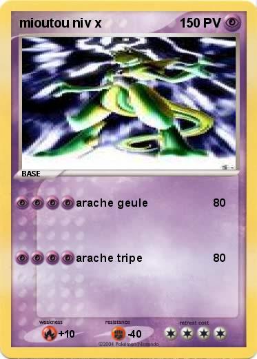 Pokemon mioutou niv x