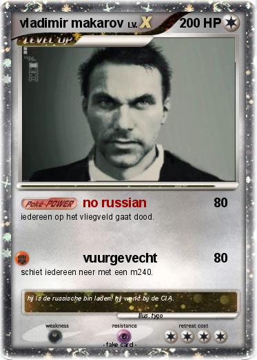 Pokemon vladimir makarov