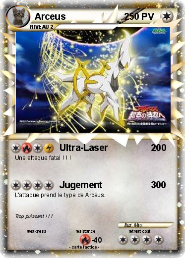 Pokemon Arceus                       2