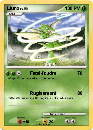 Pokemon Liuno
