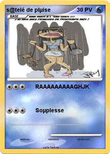 Pokemon s@telé de plµise