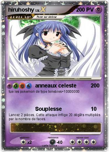 Pokemon hiruhoshy