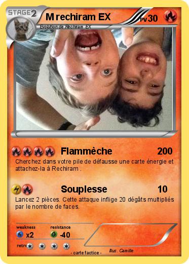 Pokemon M rechiram EX