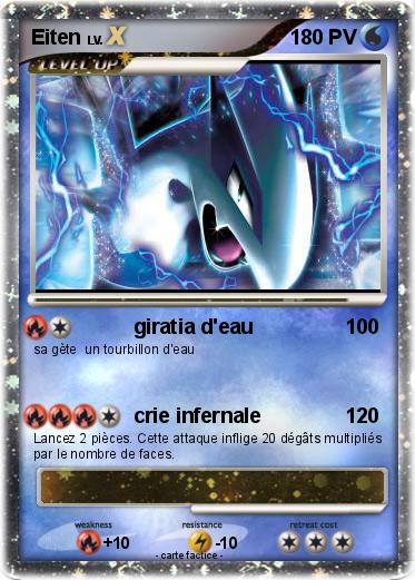 Pokemon Eiten