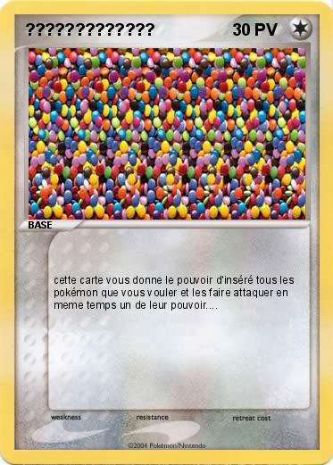 Pokemon ?????????????