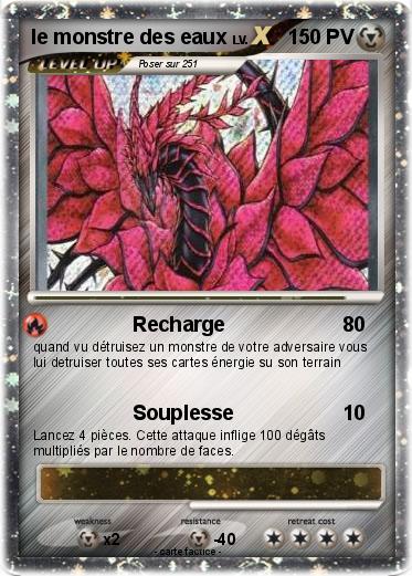 Pokemon le monstre des eaux
