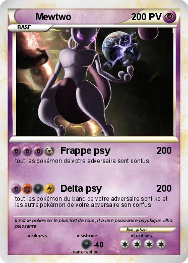 Pokemon Mewtwo