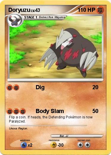 Pokemon Doryuzu