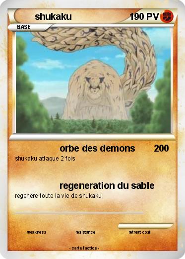 Pokemon shukaku